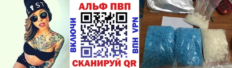 Купить наркотик Снежинск Cocaine  Мефедрон  Гашиш 