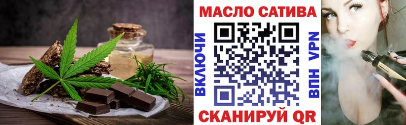 Canna-Cookies конопля  Снежинск 