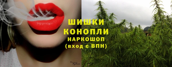 каннабис Нефтегорск