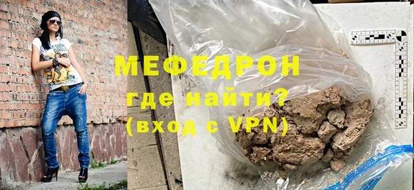 каннабис Нефтегорск