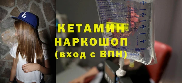 дмт Нея