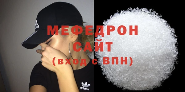 дмт Нея