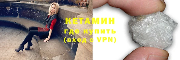 меф VHQ Надым