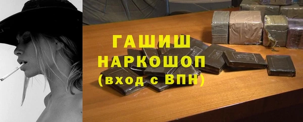 меф VHQ Надым