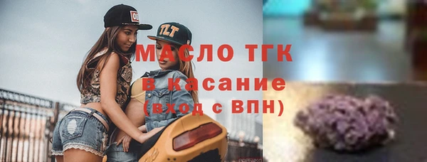 гидропоника Нефтекумск