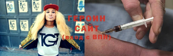 меф VHQ Надым