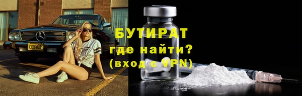 дмт Нея