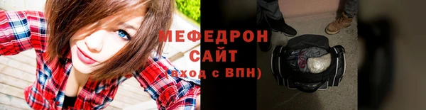 дмт Нея