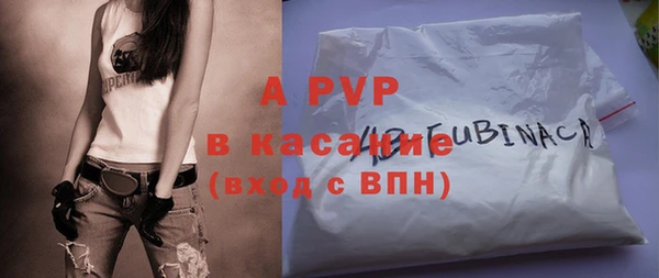 каннабис Нефтегорск