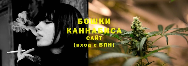 гидропоника Нефтекумск