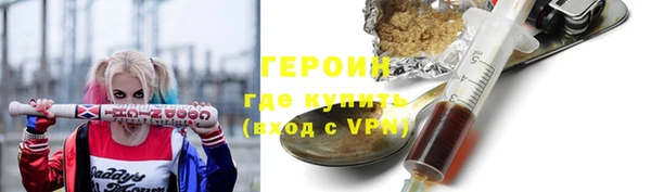 mdma Навашино