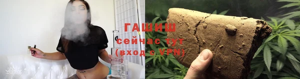 mdma Навашино