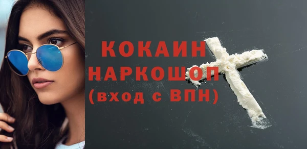 гидропоника Нефтекумск