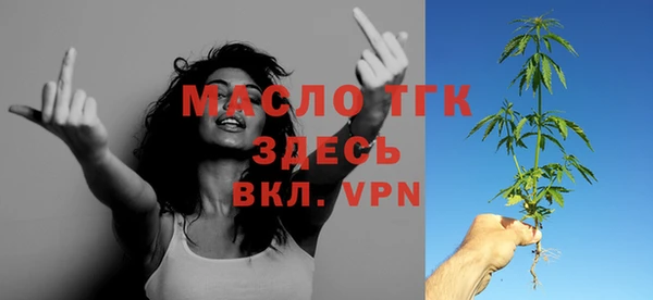 гидропоника Нефтекумск