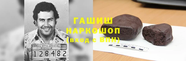 гидропоника Нефтекумск