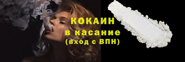 каннабис Нефтегорск