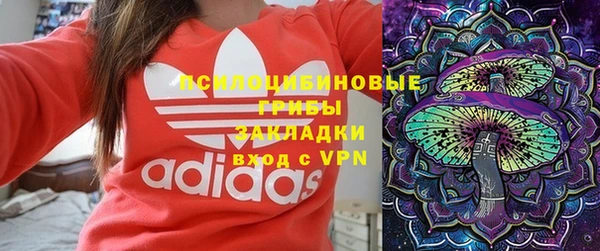 скорость mdpv Наволоки