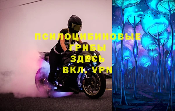 скорость mdpv Наволоки