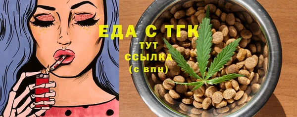 дмт Нея