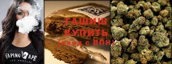 скорость mdpv Наволоки