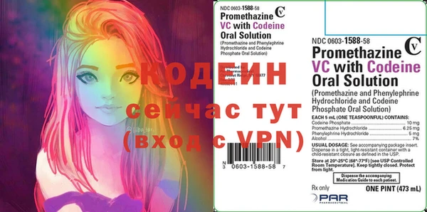 гидропоника Нефтекумск