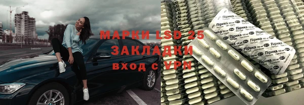 mdma Навашино