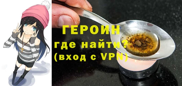 каннабис Нефтегорск