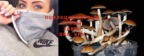 каннабис Нефтегорск