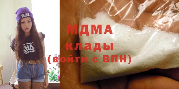 дмт Нея