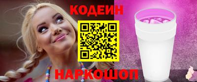 МДМА Тверь