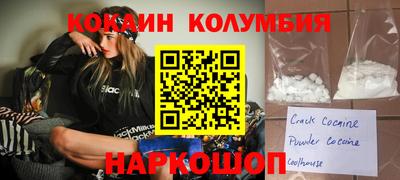первитин Татарск
