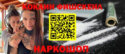 МДМА Тверь