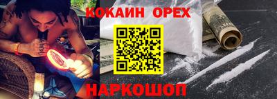 МДМА Тверь