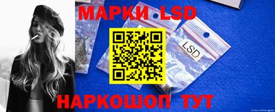 первитин Татарск