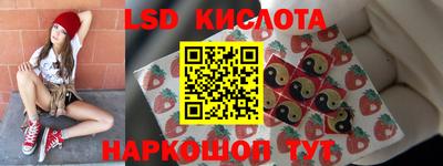 первитин Татарск