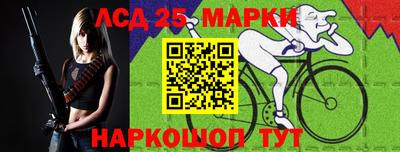 МДМА Тверь