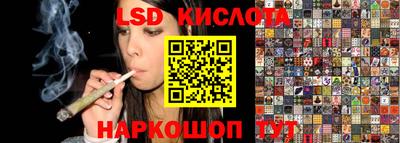 первитин Татарск