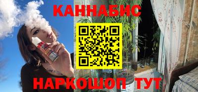 первитин Татарск