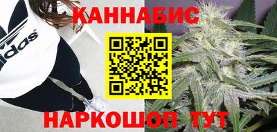 МДМА Тверь