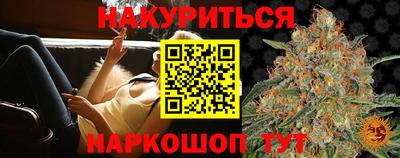 МДМА Тверь