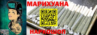 МДМА Тверь