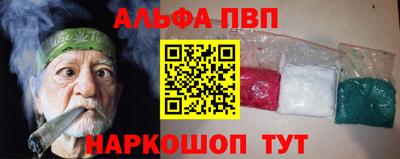 МДМА Тверь