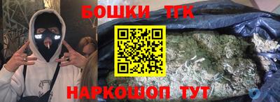 первитин Татарск