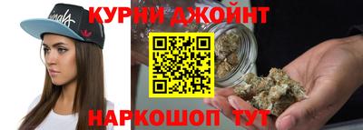 первитин Татарск