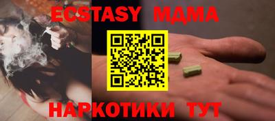 первитин Татарск