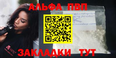МДМА Тверь
