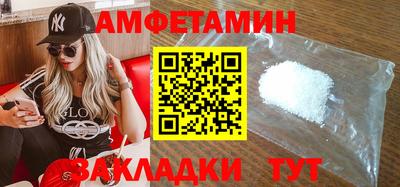 МДМА Тверь
