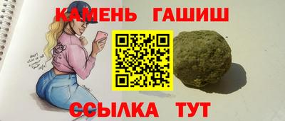 МДМА Тверь