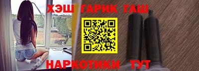 первитин Татарск